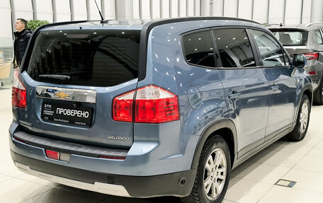 Chevrolet Orlando I, 2013 год, 1 050 000 рублей, 6 фотография