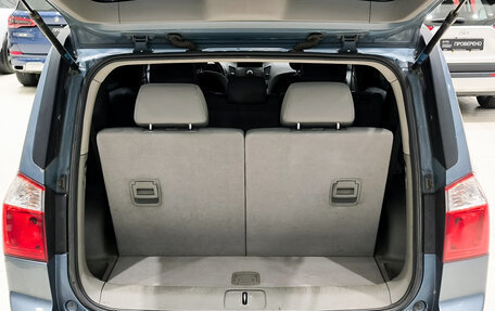 Chevrolet Orlando I, 2013 год, 1 050 000 рублей, 12 фотография