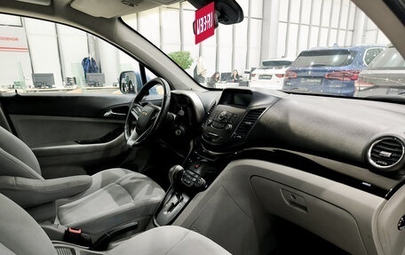 Chevrolet Orlando I, 2013 год, 1 050 000 рублей, 13 фотография