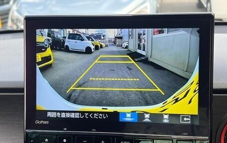 Honda N-One, 2022 год, 849 777 рублей, 14 фотография