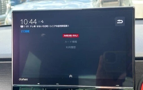 Honda N-One, 2022 год, 849 777 рублей, 16 фотография