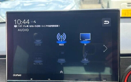 Honda N-One, 2022 год, 849 777 рублей, 33 фотография