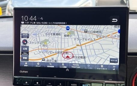 Honda N-One, 2022 год, 849 777 рублей, 34 фотография