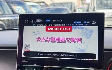 Honda N-One, 2022 год, 849 777 рублей, 32 фотография