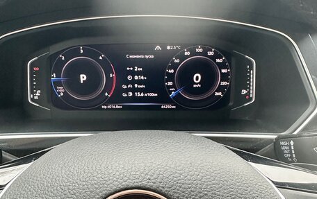 Volkswagen Tiguan II, 2020 год, 3 150 000 рублей, 9 фотография