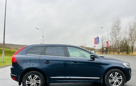 Volvo XC60 II, 2013 год, 1 750 000 рублей, 3 фотография