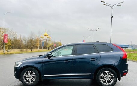 Volvo XC60 II, 2013 год, 1 750 000 рублей, 4 фотография