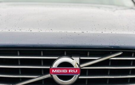 Volvo XC60 II, 2013 год, 1 750 000 рублей, 5 фотография