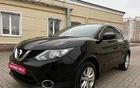 Nissan Qashqai, 2018 год, 2 000 000 рублей, 17 фотография