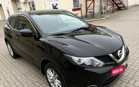 Nissan Qashqai, 2018 год, 2 000 000 рублей, 13 фотография