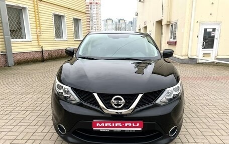 Nissan Qashqai, 2018 год, 2 000 000 рублей, 12 фотография