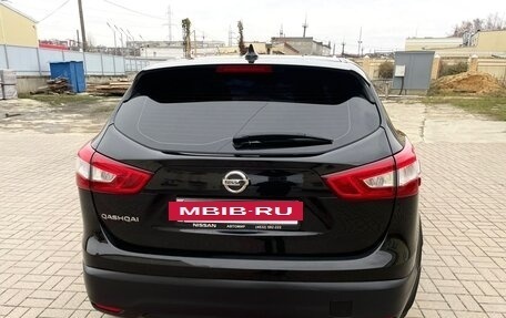 Nissan Qashqai, 2018 год, 2 000 000 рублей, 15 фотография