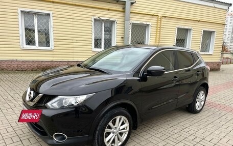 Nissan Qashqai, 2018 год, 2 000 000 рублей, 16 фотография