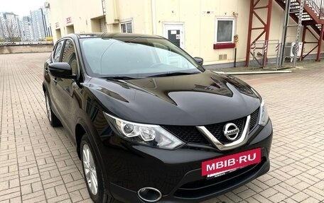 Nissan Qashqai, 2018 год, 2 000 000 рублей, 18 фотография