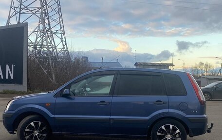 Ford Fusion I, 2006 год, 350 000 рублей, 6 фотография