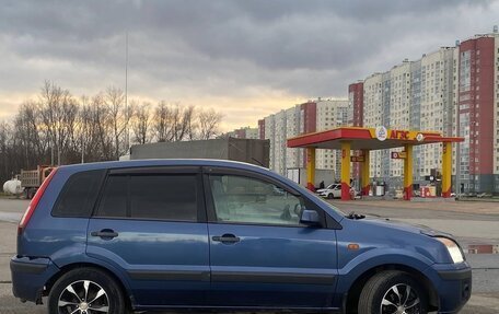 Ford Fusion I, 2006 год, 350 000 рублей, 2 фотография