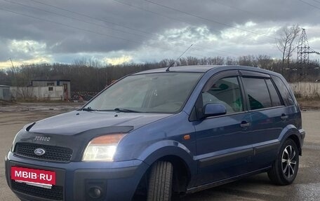 Ford Fusion I, 2006 год, 350 000 рублей, 7 фотография