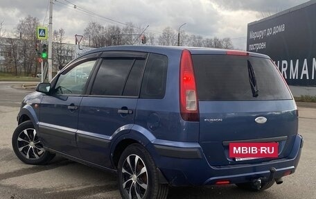 Ford Fusion I, 2006 год, 350 000 рублей, 5 фотография