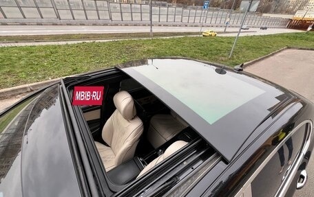 Mercedes-Benz S-Класс, 2015 год, 9 000 000 рублей, 30 фотография