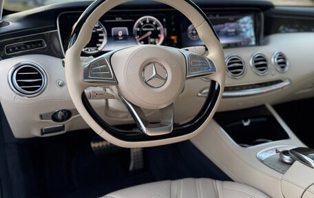 Mercedes-Benz S-Класс AMG, 2016 год, 7 890 000 рублей, 10 фотография