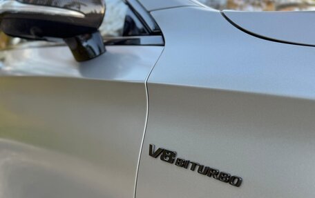 Mercedes-Benz S-Класс AMG, 2016 год, 7 890 000 рублей, 14 фотография