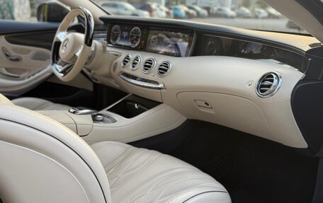 Mercedes-Benz S-Класс AMG, 2016 год, 7 890 000 рублей, 15 фотография