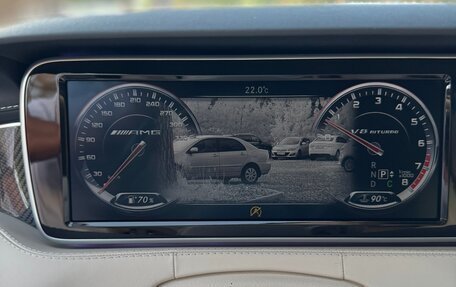 Mercedes-Benz S-Класс AMG, 2016 год, 7 890 000 рублей, 28 фотография