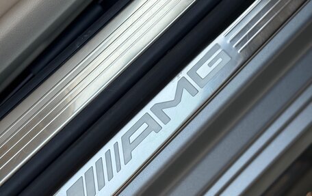 Mercedes-Benz S-Класс AMG, 2016 год, 7 890 000 рублей, 34 фотография