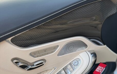 Mercedes-Benz S-Класс AMG, 2016 год, 7 890 000 рублей, 31 фотография