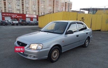 Hyundai Accent II, 2006 год, 520 000 рублей, 2 фотография
