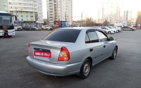 Hyundai Accent II, 2006 год, 520 000 рублей, 4 фотография