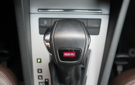 Skoda Octavia, 2014 год, 1 499 000 рублей, 11 фотография