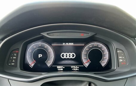 Audi A6, 2021 год, 4 100 000 рублей, 13 фотография