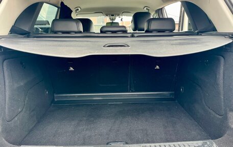 Mercedes-Benz B-Класс, 2013 год, 1 249 000 рублей, 17 фотография