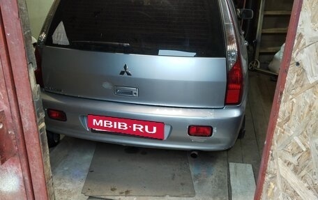 Mitsubishi Lancer IX, 2005 год, 420 000 рублей, 5 фотография