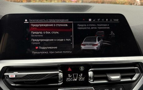 BMW M3, 2021 год, 8 350 000 рублей, 15 фотография