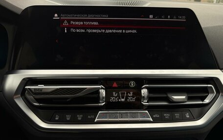 BMW M3, 2021 год, 8 350 000 рублей, 37 фотография