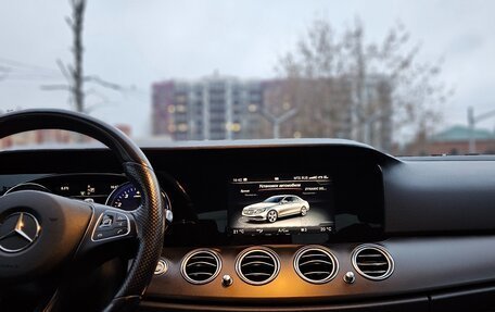 Mercedes-Benz E-Класс, 2016 год, 3 000 000 рублей, 11 фотография