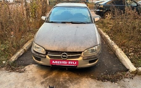 Opel Omega B, 1996 год, 96 000 рублей, 5 фотография
