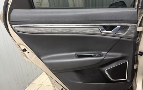 Geely GS I, 2021 год, 1 310 000 рублей, 13 фотография