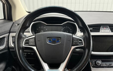Geely GS I, 2021 год, 1 310 000 рублей, 7 фотография