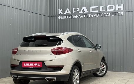 Geely GS I, 2021 год, 1 310 000 рублей, 2 фотография