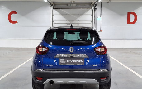 Renault Kaptur I рестайлинг, 2020 год, 1 899 000 рублей, 7 фотография