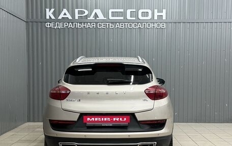 Geely GS I, 2021 год, 1 310 000 рублей, 4 фотография