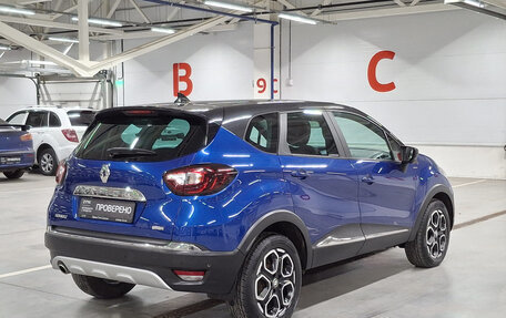 Renault Kaptur I рестайлинг, 2020 год, 1 899 000 рублей, 6 фотография