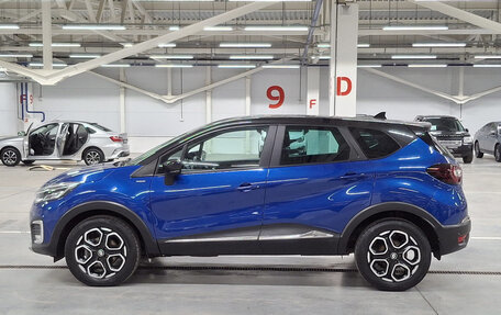 Renault Kaptur I рестайлинг, 2020 год, 1 899 000 рублей, 10 фотография