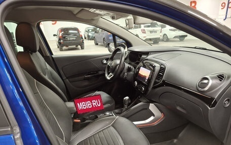 Renault Kaptur I рестайлинг, 2020 год, 1 899 000 рублей, 13 фотография