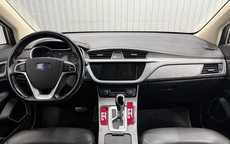 Geely GS I, 2021 год, 1 310 000 рублей, 8 фотография