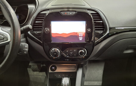 Renault Kaptur I рестайлинг, 2020 год, 1 899 000 рублей, 18 фотография