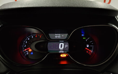 Renault Kaptur I рестайлинг, 2020 год, 1 899 000 рублей, 16 фотография